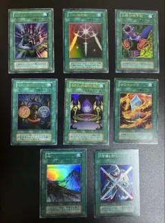 遊戯王初期 魔法カード罠カード 34枚 - メルカリ