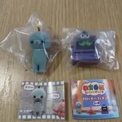 教育番組 フロッキー フィギュア 2種セット