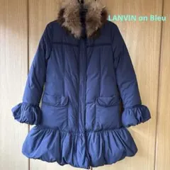 最終価格！！美品✨ランバンオンブルー ダウンコート36 袖丈4cm短く 