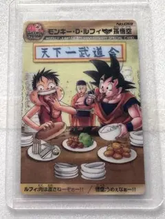t*o様 希少 週刊少年ジャンプ40周年記念カード モンキー・D・ルフィ