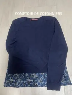 COMPTOIR DES COTONNIERS 重ね着風ニット