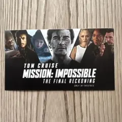 3種＋輸入ステッカー　ミッションインポッシブル　入場特典ポストカード ニュース｜映画『ミッション：インポッシブル／ファイナル