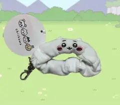 ちいかわ リストバンドキーホルダー
