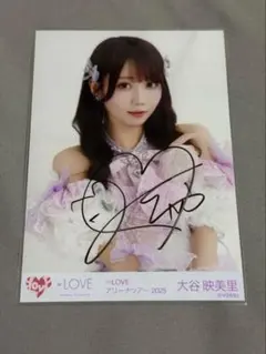 イコラブ 大谷映美里 絶対アイドル辞めないで 直筆 生写真 - メルカリ