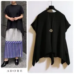 美品】5.9万 3Dフラワー刺繍ブラウス アドーア ADORE 3Dレース - メルカリ