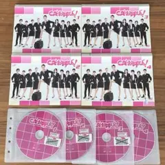 CAとお呼びっ!DVD-BOX〈4枚組〉 新品ケース交換済み「CAとお呼びっ! DVD 全4巻セット」 - メルカリ