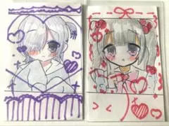 Item thumbnail for item 3f4b0f74-c859-4857-9676-a542b436b921