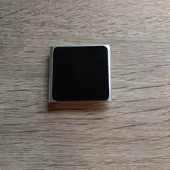 Item thumbnail for item 97e81251-aba8-4bfd-8112-a886ced8f574