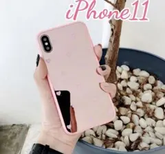 新品未使用 ピンク iPhoneケース ハート ミラー iPhone11 お洒落