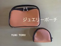 YUKI TORII ジュエリーポーチ 2点セットのサムネイル