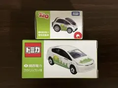 신품 미개봉 関西電力 トミカ チョロQ セット 三菱 ミニカー 비매품
