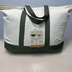 Item thumbnail for item ff8010cb-9d14-4403-aa41-0112476eeeed