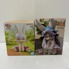 メイドインアビス　烈日の黄金郷　ナナチ　フィギュア　まとめ売り