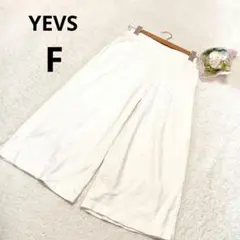ゆうゆ様 リクエスト 2点 まとめ商品