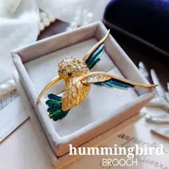 2026年最新】ハミングバードの人気アイテム - メルカリ