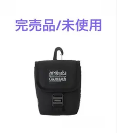 【完売品】MPBL x Clubhaus Scope Case - Black