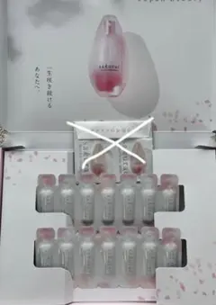 2026年最新】サクラエダブルアクションセラムセットの人気アイテム