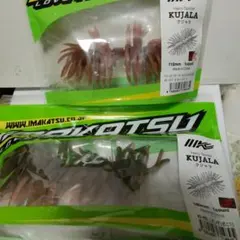 2025年最新】IMAKATSU クジャラの人気アイテム - メルカリ