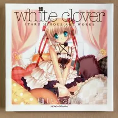 2026年最新】CLANNAD 原画の人気アイテム - メルカリ