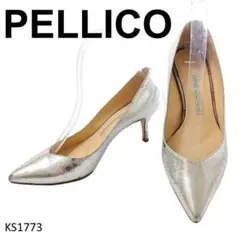 maaaki1202様 リクエスト 2点 まとめ商品