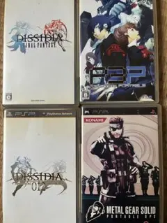 PSP 名作4本セット ペルソナ3 ディシディア×２　MGS