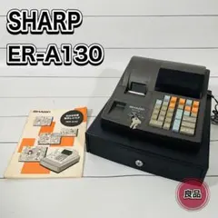 SHARP 電子レジスタ ER-A130 簡易動作確認済み 説明書 鍵付きのサムネイル