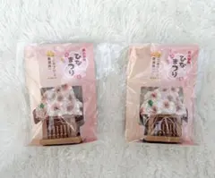 おとすけ様 リクエスト 2点 まとめ商品