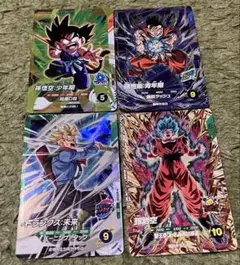 フュージョンワールド 青 ベジットデッキ パーツ SR FB10 DBFW - メルカリ