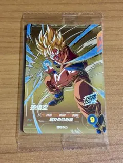 ドラゴンボールダイバーズ 孫悟空 プロモ未開封品 6枚セット - メルカリ