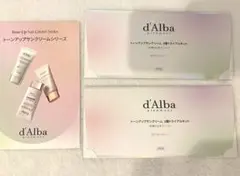 【新品未使用】ダルバ　トーンアップサンクリームトライアル3種　サンプル2セット