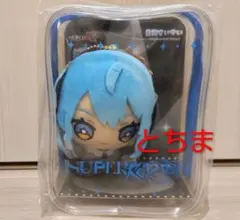 星街すいせい hololive friends to Go 開催記念パッケージ ホロライブ friends to Go 星街すいせい ライブ開催記念パッケージ