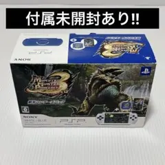 2025年最新】PSP-3000 新米ハンターズパックの人気アイテム - メルカリ