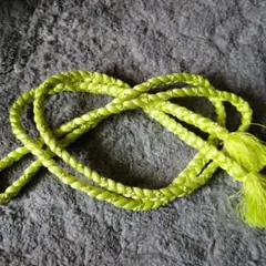 ヴィンテージ　帯締　帯締め　組み紐　ポップな黄緑　着物和服呉服