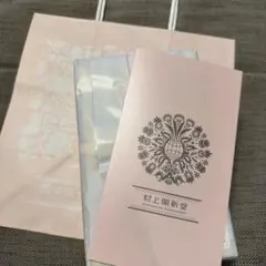 2025年最新】村上開新堂 クッキー 0号の人気アイテム - メルカリ