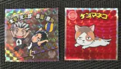 ハイキュー!! シール 木兎光太郎＆赤葦京治・ケンマネコ(シークレット)
