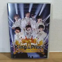 キンプリ First Concert Tour 2018 Blu-ray 通常