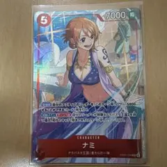 ワンピースカードゲーム ナミ EB03-006 プロモ マッチング - メルカリ