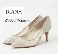 【美品】DIANA グリッター　チュール　パンプス　24㎝