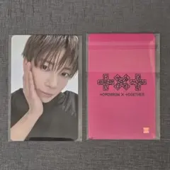 TXT soundwave ラキドロ サウンドウェーブ トレカ ヨンジュン - メルカリ
