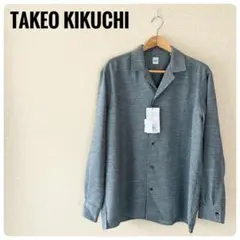 新品タグ付き‼TAKEO KIKUCHI メンズグレー テーラードジャケット　L