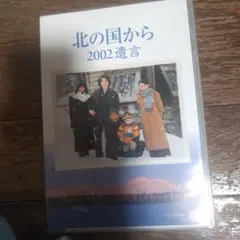 Item thumbnail for item 5ff51022-9efb-41f5-b21e-013f457b441a