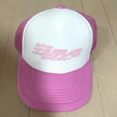 エルテレサ キャップ