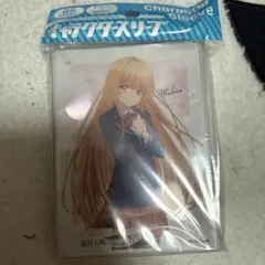 迷い猫オーバーラン スリーブ | Mercari