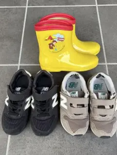 NewBalance996と313、長靴の3足セット