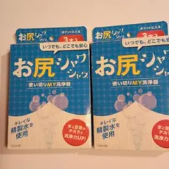 Item thumbnail for item 14886328-6612-4134-a1f6-1544060f549f