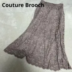 Couture Brooch クチュールブローチ ロングスカート M618のサムネイル