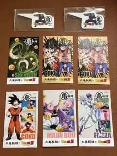 ドラゴンボールシリーズグッズ ゼニーお札&カードケース - メルカリ