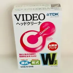 TDK 8mm/Hi8 ビデオヘッドクリーナーWケアパック／TDK-8HC2 | Mercari