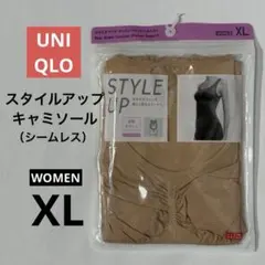 209【未使用品】UNIQLO スタイルアップ キャミソール シームレス XL