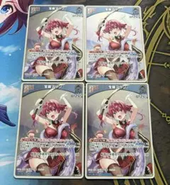 Vジャンプ 10月号 付録 宝鐘マリン ホロライブ カードゲーム 4枚